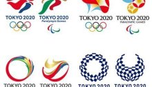 ©The Tokyo Organising Committee of the Olympic and Paralympic Games.